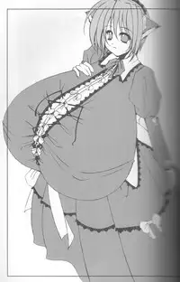 [Cowbell] Giant Recycle