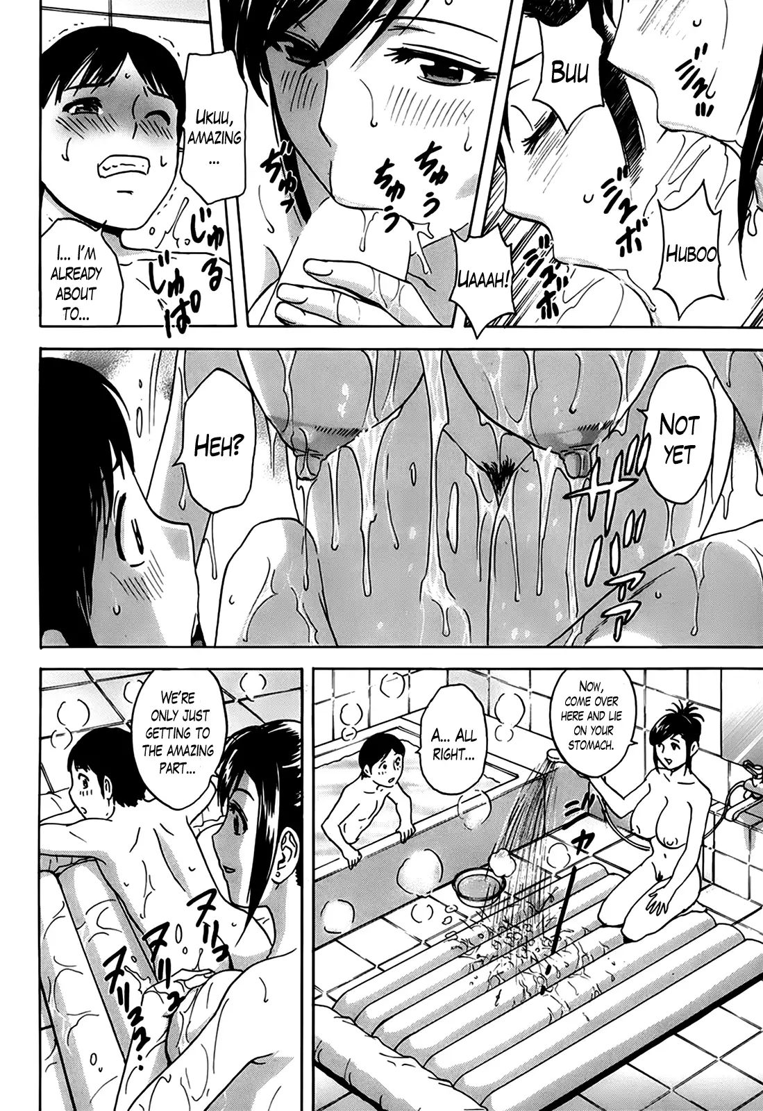 Hustle! Danchizuma Ch. 1-17