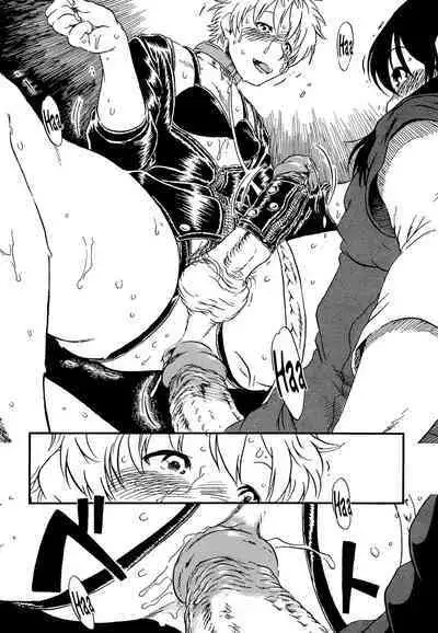 Wan Wan Wan | Woof Woof Woof