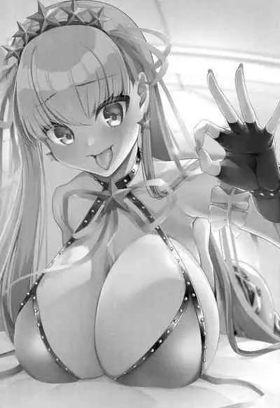 Wakarase! Haiboku BB-chan