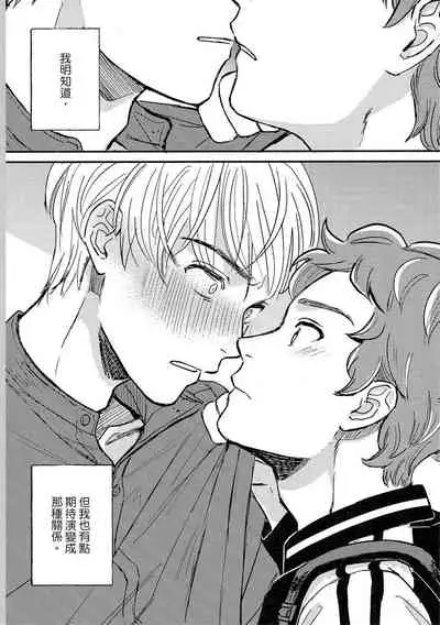 MY HOME YOUR ONEROOM