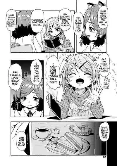 Oshikake Sun Shower Ch. 1-3