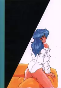 (C42) [Parupunte (Fukada Takushi)] F Spe 16 (Various)