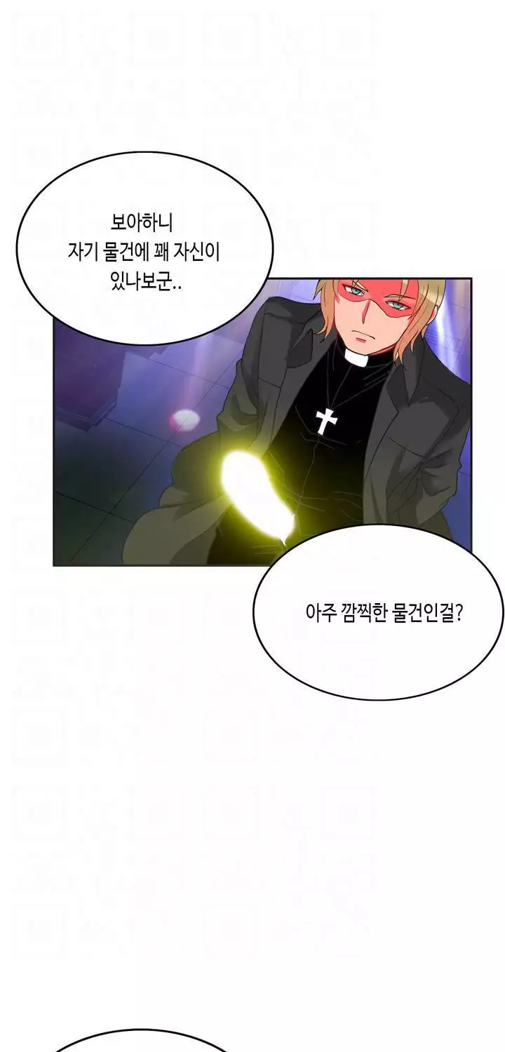 Johnson Contractor Ch.0-29