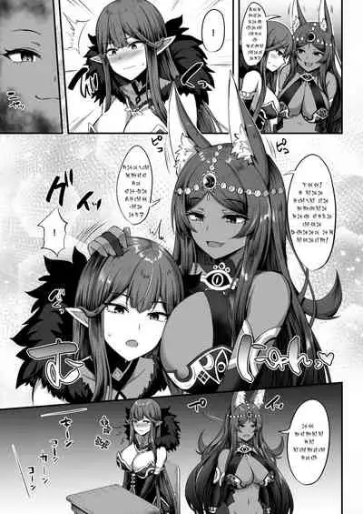 [???????????????]?????????????????(???????) [??]