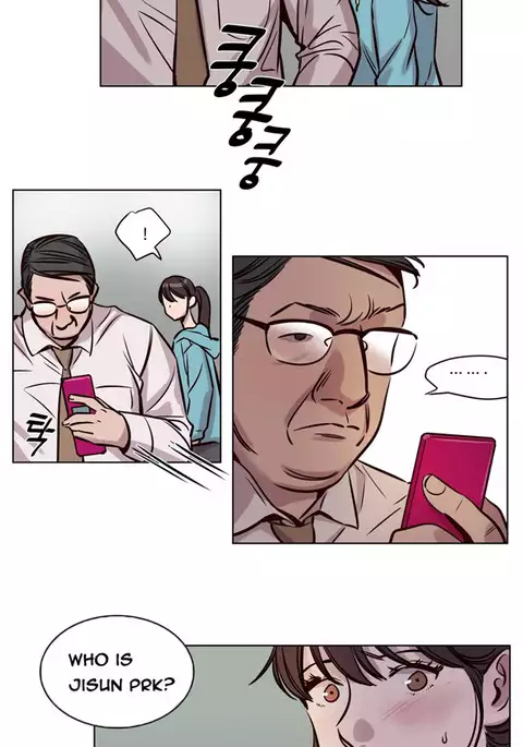 Atonement Camp Ch.1-39