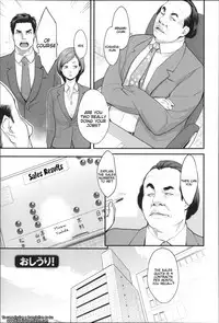 [Mikami Cannon] Zecchou Yokkyuu Ch.1-2, 4-9, 10 [English] =Tigoris Translates= =Noraneko=