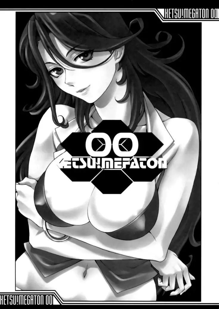 Ketsu Megaton 00