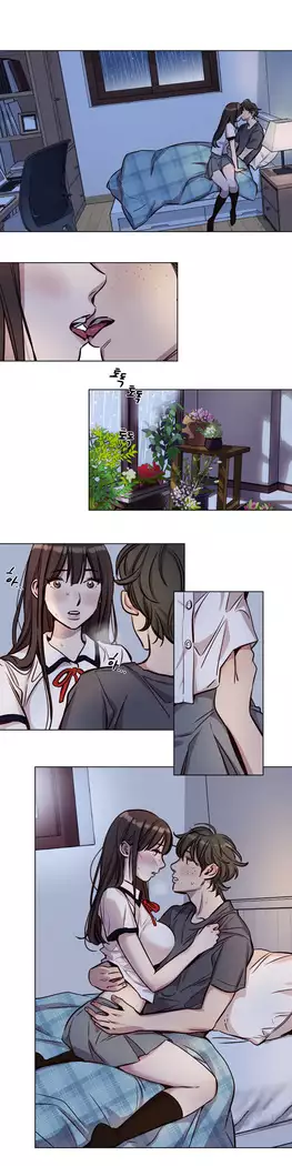 Atonement Camp Ch.1-44