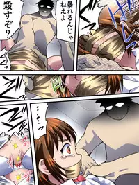 [Nightmare Express -Akumu no Takuhaibin-] Yokubou Kaiki Dai 543 Sho - Shimai Sutokareipu Jiken (Zen Kan) Yogosa Reta Kaze Kaoru Imoto –