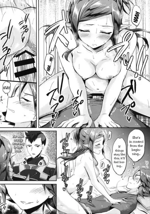 Himitsu no Tokkun | Secret Training