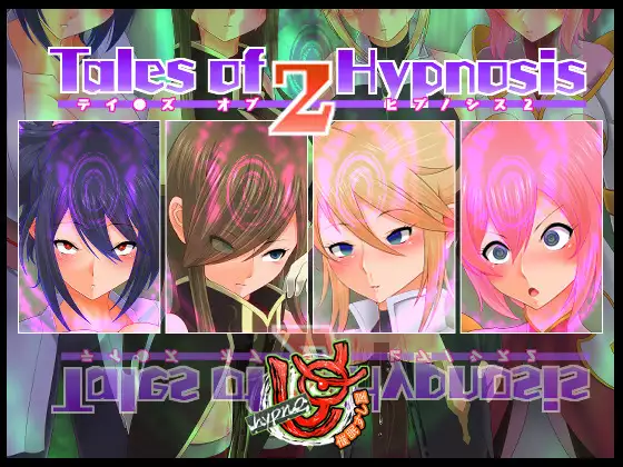 Tales of hypnosis2