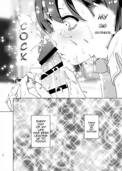 Chikubeam! Bibibibibi!!