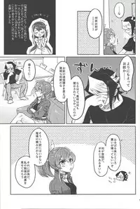 (Ore no Turn 6) [HMB (Yoshikichi)] FULL BLOOM (Yu-Gi-Oh! ARC-V)