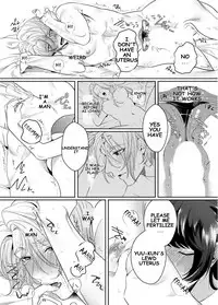 Strap-on Girl and Bitch Boy