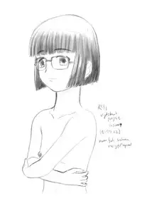 [Nighthawk Project] Ani ga kureta Naifu