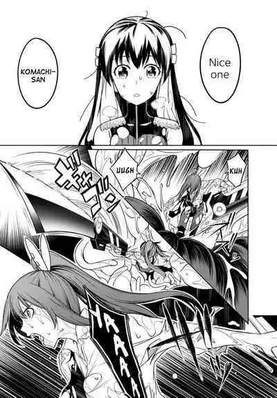 Tentacle Hole Volume 2