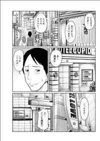 Action Pizazz Special 2015-06 [Digital]