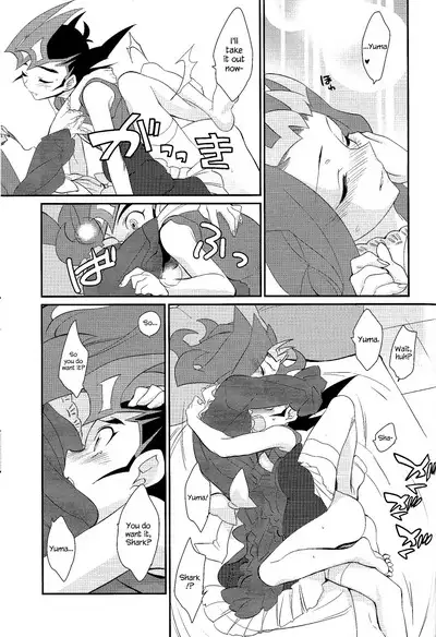 Little Pony Tragic Shark