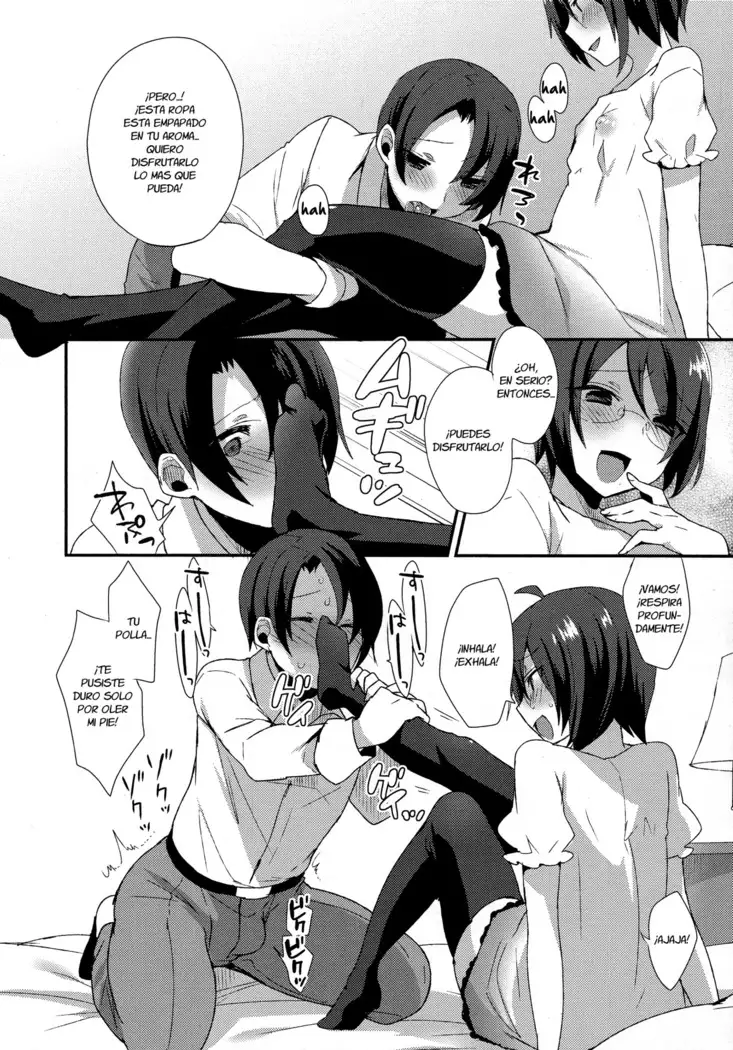 Moriya-kun no Gohoubi