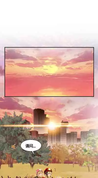 Kill the Dead Bastard Ch.0-18