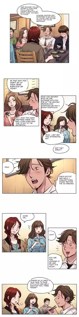 Atonement Camp Ch.1-44