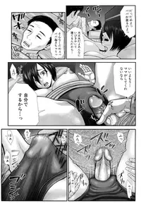 [BLMANIAN] Bloomers Mania [Decensored]