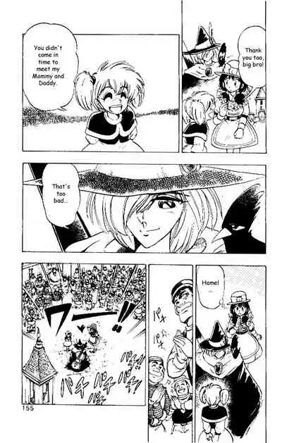 Hameln no Violin Hiki (The Violinist of Hamelin) - Michiaki Watanabe - Vol.1 - Chap 4