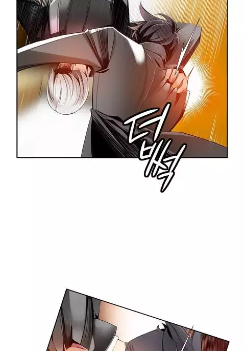 Lilith`s Cord Ch.1-25