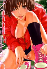 [Tohzai] Incest Taboo
