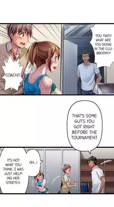 Only i Know Her Cumming Face Ch. 1 - 9