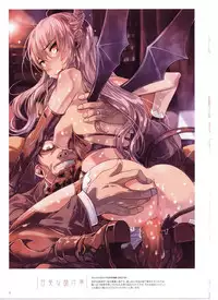 [Sonobe Kazuaki] Cover Girls