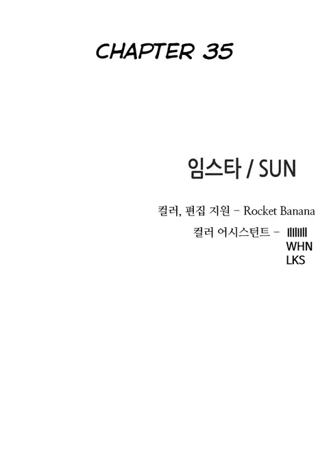 Girl Next Door Ch.1-42