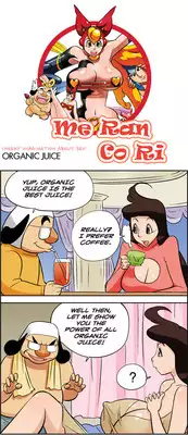 [Space No.1] Me Ran Co Ri [Ongoing]