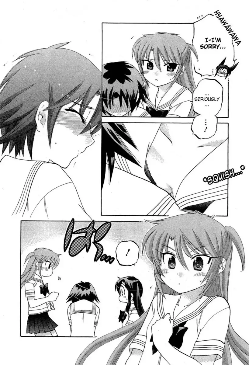 Chu-Bra!! Volume 5 Chapter 30