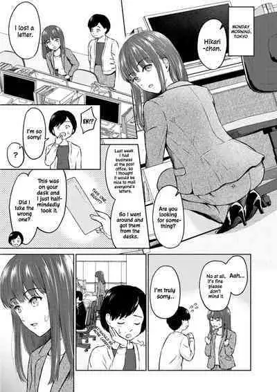 RE: Ame to Hikari Zenpen | RE: Rain and Light Begins