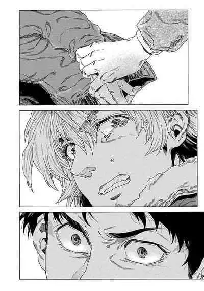 [Yanagisawa Yukio] Boku ga Kimi o Korosu made | 直到将你杀死 Ch. 1-9 [Chinese] [冒险者公会] [Digital]