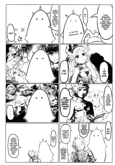 更多更多的卡莉歐斯托蘿