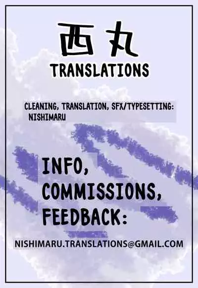 Seishokuki <Joshi Ana Hen> | Seishokuki <Female Announcer Chapter>