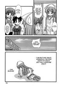 (C79) [Hearts & Crusts (Nanana Nana)] Ryoujoku! Ika Musume | Sexual Invasion! Ika Musume (Shinryaku! Ika Musume) [English] [ProjectHumpMe!Scanlations]