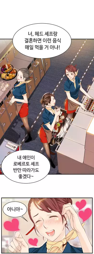 Kill the Dead Bastard Ch.0-16