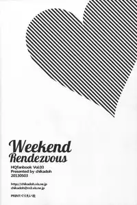 Weekend Rendezvous