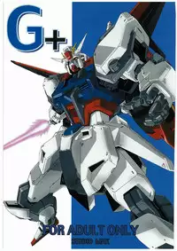 (C65) [STUDIO MAX (Kaidou Tsukasa)] G+ (Mobile Suit Gundam SEED)