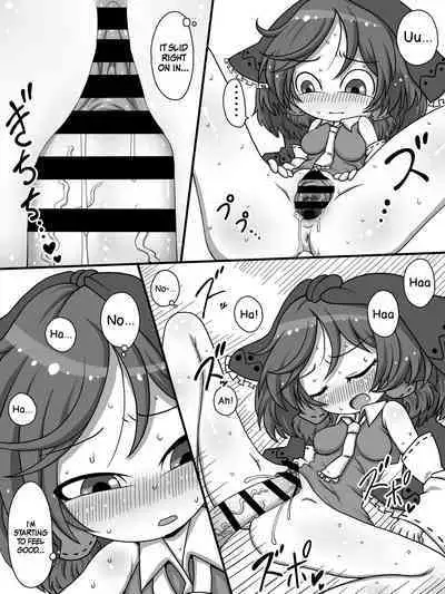 Oooo Chichichichi Tsutsutsutsutsu | OOoogh BOOOOOOOOBS