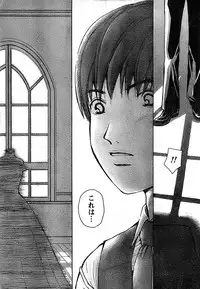 Doki! Special 2008-11