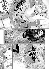 [Zucchini] Ishu Kangoku [Digital]