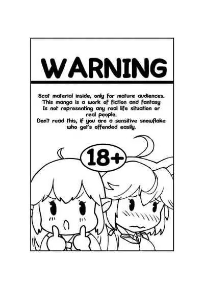 Don't bully the skunk girl!