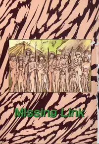 [Nishiki Yoshimune] Linkage