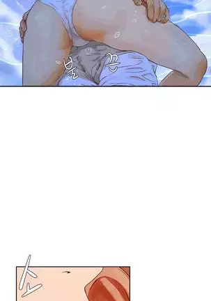 性教育 1-48.5 中文翻译（完結）