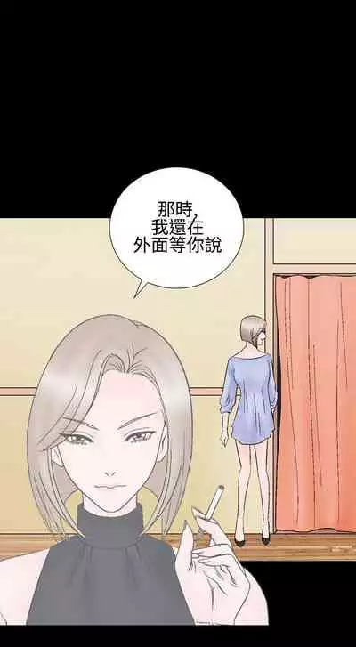 人妻性解放 1-84